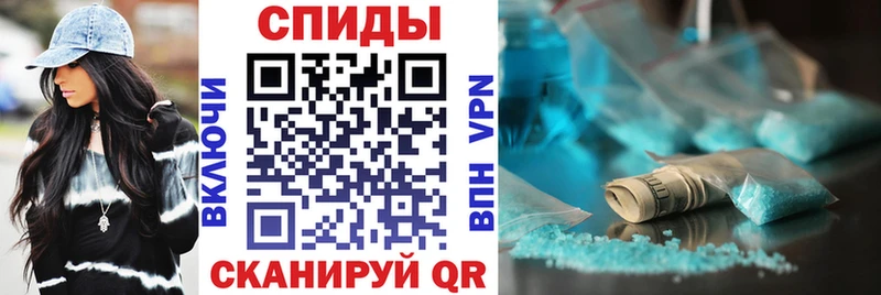 Amphetamine VHQ  Наро-Фоминск 