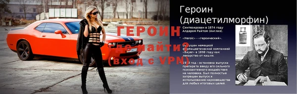 круглые Гусиноозёрск