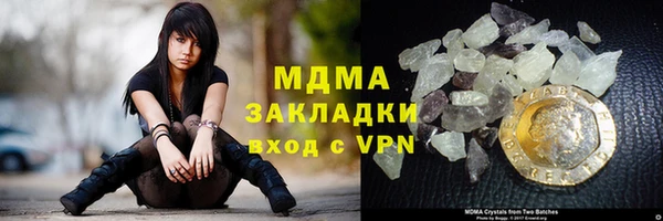 скорость Горно-Алтайск