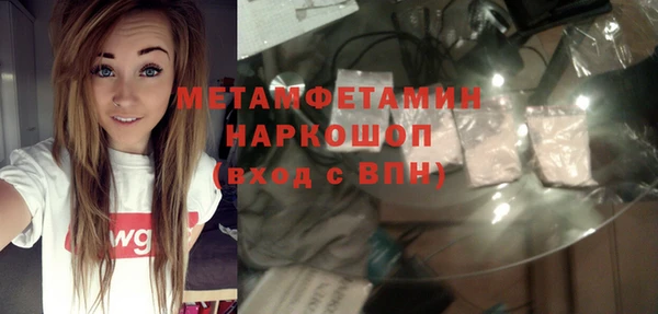 прущая мука Лагань