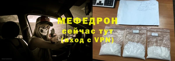 круглые Гусиноозёрск