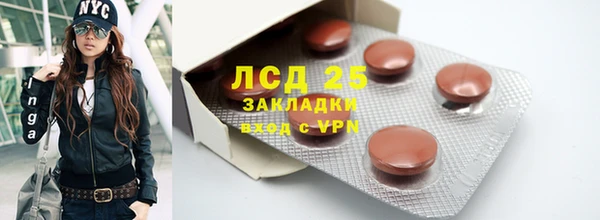 mdma Дмитриев