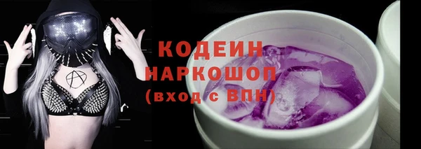 каннабис Дмитров