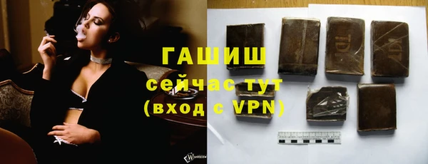 a pvp Дмитровск