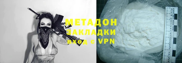 круглые Гусиноозёрск