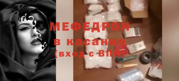 круглые Гусиноозёрск