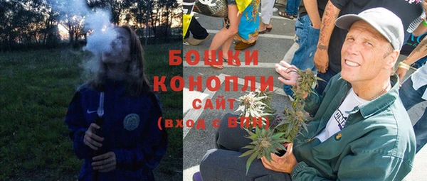 мескалин Лабытнанги