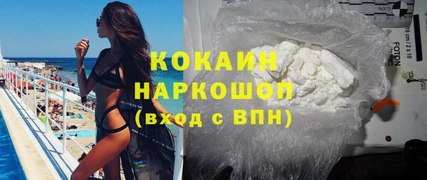круглые Гусиноозёрск