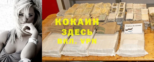круглые Гусиноозёрск