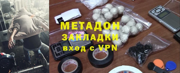 круглые Гусиноозёрск