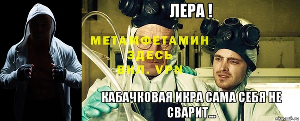 круглые Гусиноозёрск