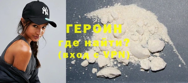 mix Фурманов