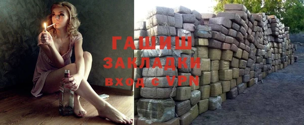 круглые Гусиноозёрск