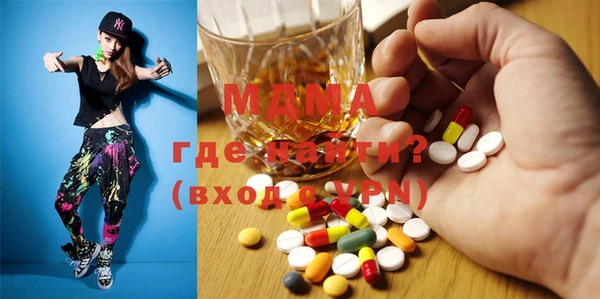 меф Ладушкин