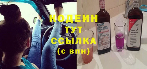 меф Ладушкин