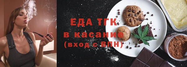 шишки Гусев