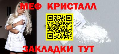 дмт Кингисепп