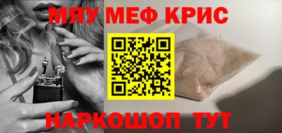 твердый Кинель