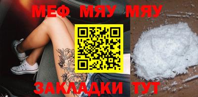круглые Кимры