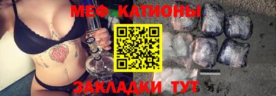 амф Апрелевка