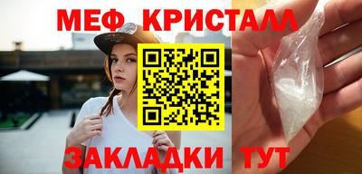 амф Апрелевка