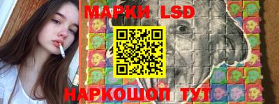 круглые Кимры