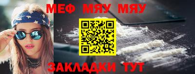 твердый Кинель