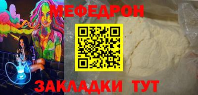 твердый Кинель