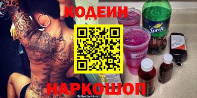 твердый Кинель