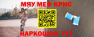 амф Апрелевка