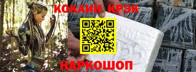 Альфа ПВП Коммунар