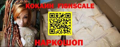 твердый Кинель