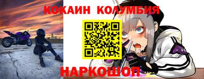 дмт Кингисепп
