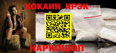 дмт Кингисепп