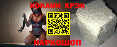 дмт Кингисепп