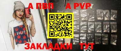 твердый Кинель
