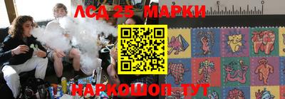 индика Апшеронск