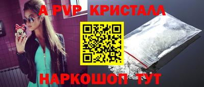 твердый Кинель