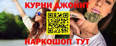 меф VHQ Аргун