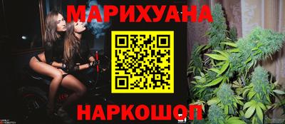 круглые Кимры