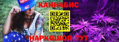 амф Апрелевка