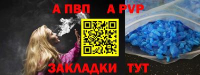 круглые Кимры