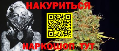 круглые Кимры