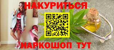 круглые Кимры