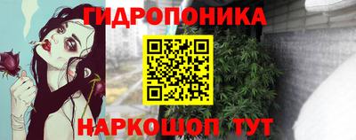 амф Апрелевка