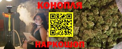 меф VHQ Аргун