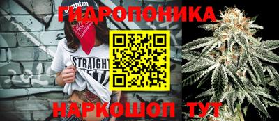 меф VHQ Аргун