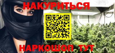 мдпв Комсомольск-на-Амуре