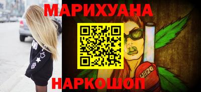круглые Кимры