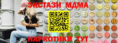 круглые Кимры